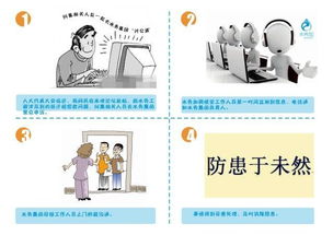 雙節(jié)共慶，網(wǎng)絡(luò)安全無憂 7×24小時(shí)監(jiān)測與咨詢服務(wù)限時(shí)免費(fèi)送