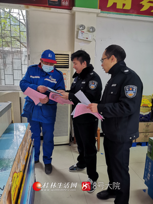 資源縣司法局 以優(yōu)質(zhì)安全咨詢服務(wù)為基石，全力助推“三提升”工作走深走實(shí)