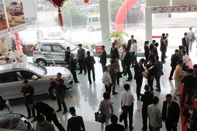 眾泰永康銷售中心三管區召開廠商交流會，推動桂林地區汽車營銷新發展