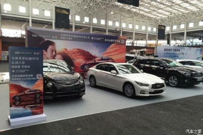 夢想照進現實，潮流與格調的盛宴——2015夢想車展FB-SHOW圓滿收官