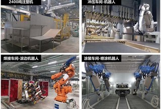 長城汽車圖拉工廠助力中國制造高端化轉型 物料搬運裝備制造的啟示與思考
